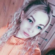 ���������� ��������, ���� ������� ���, 32 ����, ������������ ��� ���������