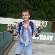 ���������� �����, ���� ������� Dreamer, 39 ���, ������������ ��� ������, ����� � ���������