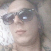 ���������� �����, ���� ������� ������, 32 ����, ������������ ��� ������, ����� � ���������, c�������� ���������