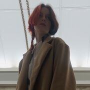 ���������� �����-���������, ���� ������� Marj, 19 ���, ������������ ��� ������, ����� � ���������