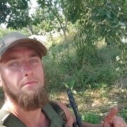 ���������� �������, ���� ������� ���������, 38 ���, ������������ ��� ������, ����� � ���������