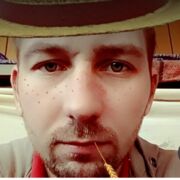  -,   , 32 ,   ,   