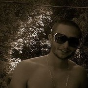 ���������� �����������, ���� ������� ��������, 33 ����, ������������ ��� ������