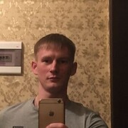  ,  , 33