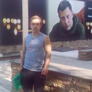 ���������� ������, ���� ������� ����, 29 ���, ������������ ��� ������