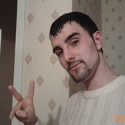 ���������� ���������, ���� ������� �������, 42 ����, ������������ ��� ������, ����� � ���������, c�������� ���������