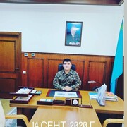  ,  , 33