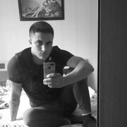 ���������� �������, ���� ����� �����, 25 ���, ������������ ��� ������, ����� � ���������, c�������� ���������