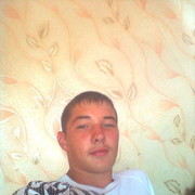 ���������� ��������, ���� ������� LeeRoy, 31 ���, ������������ ��� ������, ����� � ���������, c�������� ���������