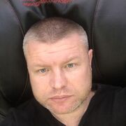 ���������� �������������, ���� ������� ����, 44 ����, ������������ ��� ������, ����� � ���������