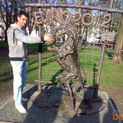 ���������� ������, ���� ������� �������, 40 ���, ������������ ��� ����� � ���������, c�������� ���������