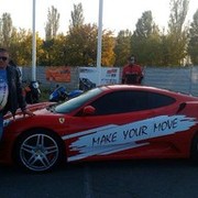 ���������� ��������������, ���� ������� ����, 47 ���, ������������ ��� ������