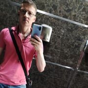 ���������� ������, ���� ������� Yulian, 40 ���, ������������ ��� ������, ����� � ���������