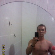 ���������� �����, ���� ������� ���������, 43 ����, ������������ ��� ������, ����� � ���������, c�������� ���������