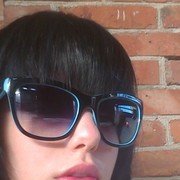 ���������� ���������, ���� ������� �����, 31 ���, ������������ ��� ������