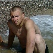 ���������� �����������, ���� ������� �����, 35 ���, ������������ ��� ������