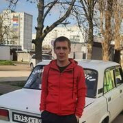  ,   , 28 ,   ,   , c , 