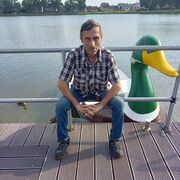 ���������� �������, ���� ������� Gocha, 60 ���, ������������ ��� ����� � ���������, c�������� ���������