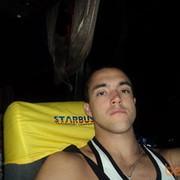 ���������� �����, ���� ������� ���������, 39 ���, ������������ ��� ������, ����� � ���������, c�������� ���������