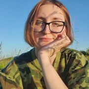 ���������� ����, ����