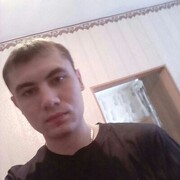 ���������� �����������, ���� ������� ���������, 31 ���, ������������ ��� ������, ����� � ���������