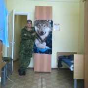 ���������� ���������, ���� ������� ���������, 36 ���, ������������ ��� ������