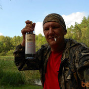  ,   Oleg, 58 ,   