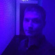 ���������� ���, ���� ������� Alexander, 28 ���, ������������ ��� ������, ����� � ���������, c�������� ���������