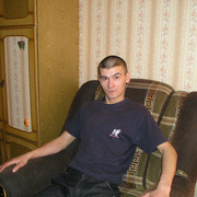 ���������� ����, ���� ������� ���������, 39 ���, ������������ ��� ������, ����� � ���������, c�������� ���������