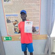 ���������� �����������, ���� ������� ����� ������, 34 ����, ������������ ��� ������, ����� � ���������