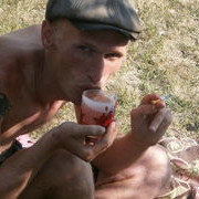 ���������� ���������, ���� ������� ����, 43 ����, ������������ ��� ������