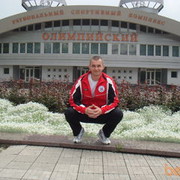 ���������� ������ ��������, ���� ������� Aleks, 41 ���, ������������ ��� ������, ����� � ���������, c�������� ���������