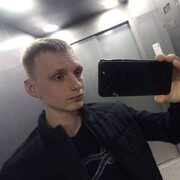 ���������� �����-���������, ���� ������� ���������, 32 ����, ������������ ��� ������, ����� � ���������, c�������� ���������