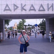  ,   , 54 ,   ,   , c , 