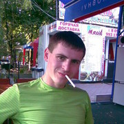 ���������� ���������, ���� ������� InfernoXXX, 42 ����, ������������ ��� ������, ���������