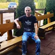  ,   Romik, 39 ,   c 