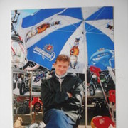 ���������� �������, ���� ������� ��������, 51 ���, ������������ ��� ������, ����� � ���������, c�������� ���������