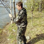  ,   Igor, 49 ,   ,   , 