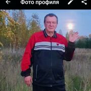 ,   Boris, 69 ,   ,   