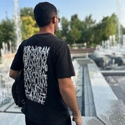 ���������� ���������, ���� ������� �����, 29 ���, ������������ ��� ������, ����� � ���������, c�������� ���������, ���������