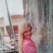 ���������� ������, ���� ������� �����, 45 ���, ������������ ��� ����� � ���������, c�������� ���������