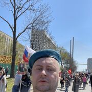 ���������� �����������, ���� ������� �����, 44 ����, ������������ ��� ������, ����� � ���������