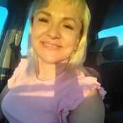  ,   Sneg, 43 ,  