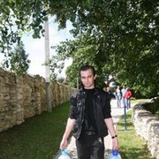 ���������� ������, ���� ������� �����, 41 ���, ������������ ��� ������, ����� � ���������, c�������� ���������