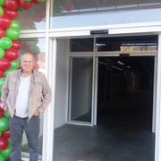 ���������� ���������, ���� ������� �����, 67 ���, ������������ ��� ������, ����� � ���������, c�������� ���������