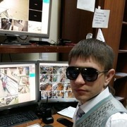 ���������� �����, ���� ������� ����, 35 ���, ������������ ��� ������, ����� � ���������, c�������� ���������