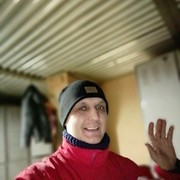 ���������� ������, ���� ������� �������, 44 ����, ������������ ��� ������, ����� � ���������, c�������� ���������