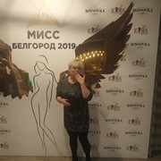 ���������� ��������, ���� ������� ����, 52 ����, ������������ ��� ������, ����� � ���������, c�������� ���������