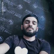 ���������� �����������, ���� ������� �����, 32 ����, ������������ ��� ������, ����� � ���������