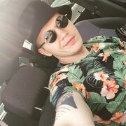 ���������� ������, ���� ������� ����, 31 ���, ������������ ��� ������, ����� � ���������